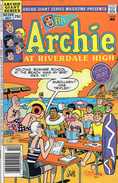 Archie Giant-Series Magazine #586 "Archie at Riverdale High" FVF