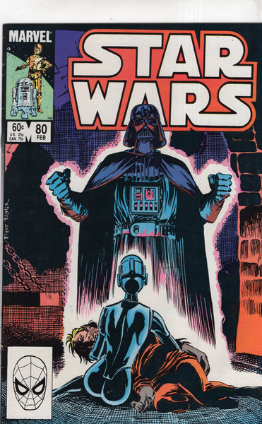 Star Wars #80 Darth Vader! FVF