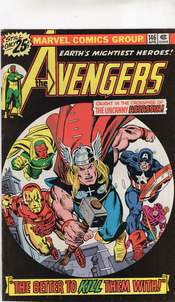Avengers #146 Bronze Age VGFN