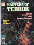 Marvel Preview #16 Masters Of Terror! "Murder Rides -The Rails" Lilith, Queen Of The Undead Bronze Age VG