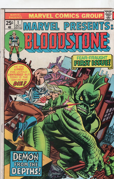 Marvel Presents #1 First Appearance Bloodstone Bronze Age First Issue VG