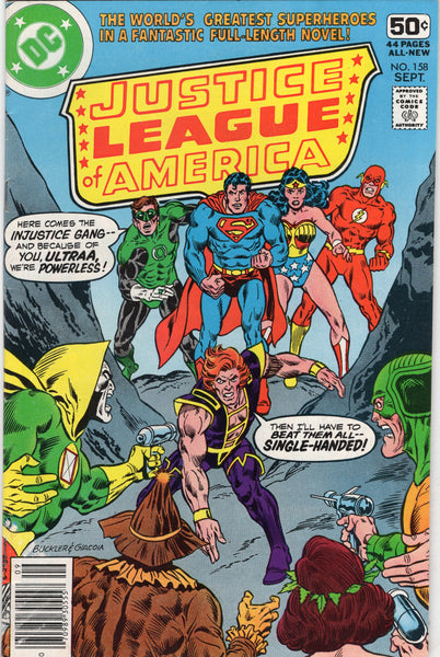 Justice League Of America #158 Because Of You, We're Powerless! Bronze Age JLA Classic VG