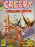 Creepy Magazine #136 Tetering On The Brink Of Hell! HTF Later Issue VG