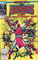 What If ...? #1 The Avengers Had Lost The Evolutionary War VF