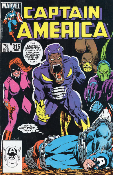 Captain America #315 The Serpent Society! VF