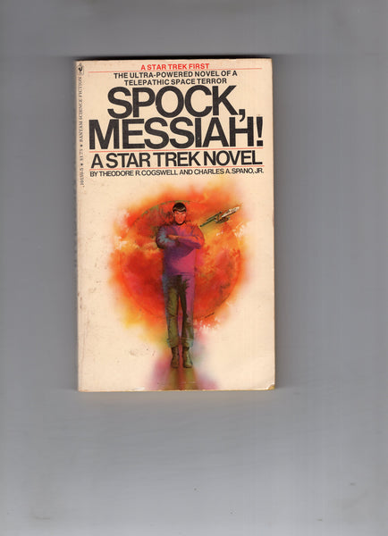 Spock Messiah! "A Star Trek Novel" Vintage Paperback VG