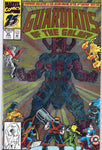 Guardians Of The Galaxy #25 Galactus! Fancy Foil Cover VFNM