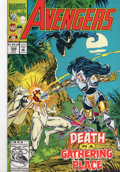 Avengers #356 "Death In A Gathering Place" FVF