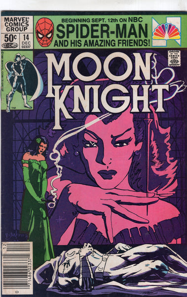 Moon Knight #14 News Stand Variant VG