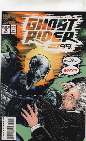 Ghost Rider 2099 #5 FVF