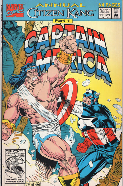 Captain America Annual #11 VFNM