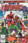 What If #29 The Avengers Defeated Everybody? VFNM