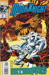 Marc Spector: Moon Knight #54 VF