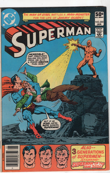 Superman #355 Starlin Art VG