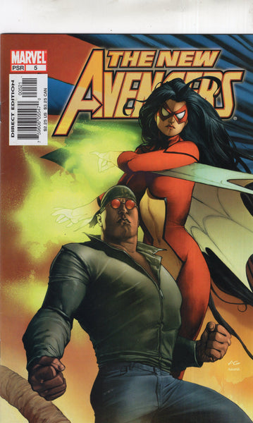 New Avengers #5 Granov Variant! VF