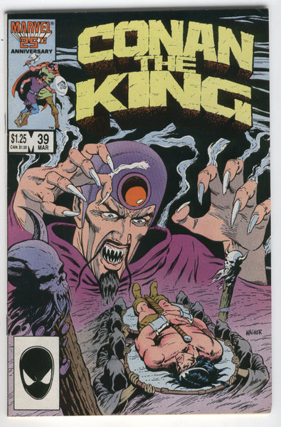 Conan The King #39 The Tower! FVF