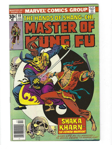 Master Of Kung Fu #49 Shaka-Kharn! Bronze Age VGFN