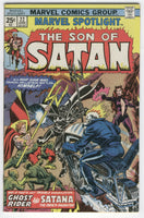 Marvel Spotlight #22 Son Of Satan Ghost Rider & Satana (yowza!) VGFN