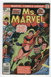 Ms. Marvel #1 Fabulous First Issue All-Out Action Bronze Age Key VG