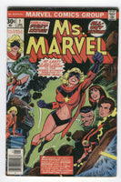 Ms. Marvel #1 Fabulous First Issue All-Out Action Bronze Age Key VG