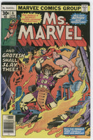 Ms. Marvel #6 Bronze Age Classic VGFN
