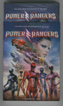 Power Rangers DVD 2017 Sealed New It's Morphin Time!