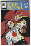 Rai #1 Early Valiant Key NM