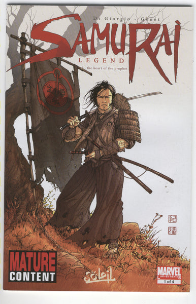 Samurai: Legend #1 First Print Mature Readers VF