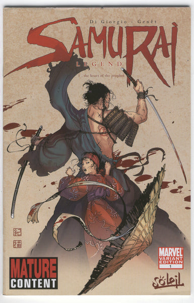 Samurai: Legend #1 Variant Mature Readers Marvel 2008 VFNM
