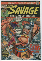 Doc Savage #6 FN