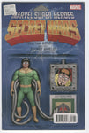 Marvel Super Heroes Secret Wars #3 Dr. Octopus Action Figure Variant NM