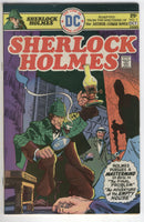 Sherlock Holmes #1 Bronze Age First Issue FVF