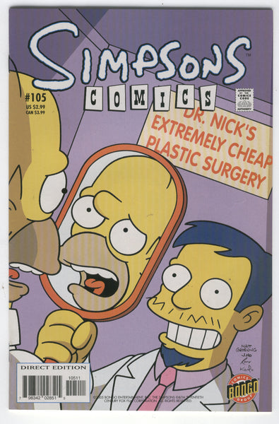 Simpsons Comics #105 Dr. Nick Goes To Work! VFNM