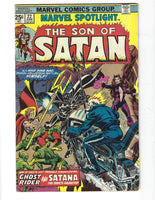 Marvel Spotlight #22 Son Of Satan Ghost Rider Satana (oh my) GVG