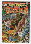 Marvel Spotlight #12 Son Of Satan Ominous Origin Issue Bronze Age Key FVF