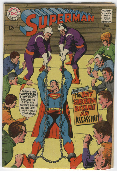 Superman #206 Assassin? Silver Age Classic GVG