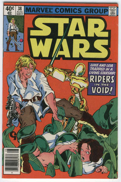 Star Wars #38 Riders in the Void News Stand Variant FNVF