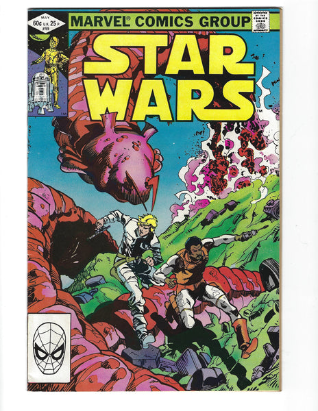 Star Wars #59 The Greatest Space Fantasy! FN