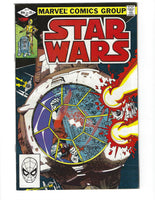 Star Wars #61 Screams In The Void! VG+