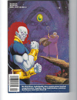 Thanos Quest Book One Starlin Modern Key VFNM