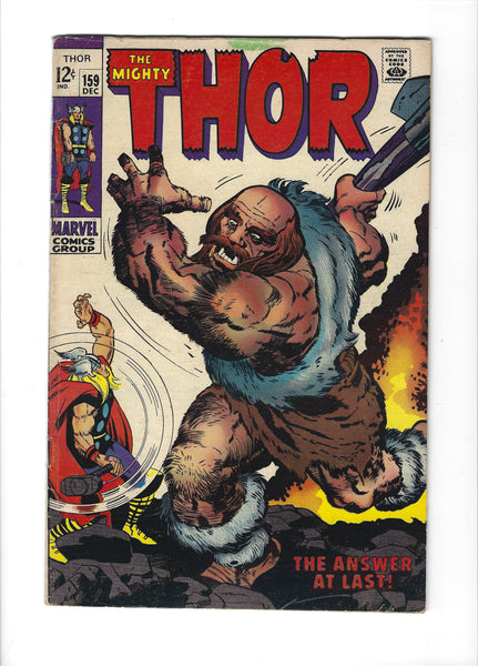 Thor #159 Origin Of Donald Blake! Silver Age Kirby! VG