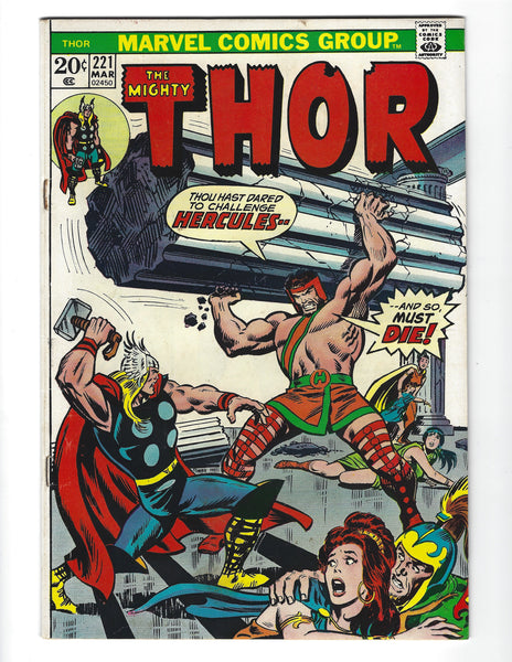 Thor #221 To Challenge Hercules! Bronze Age w/ MVS VG
