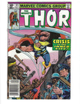 Thor #311 Crisis In The Inner City! News Stand Variant FN