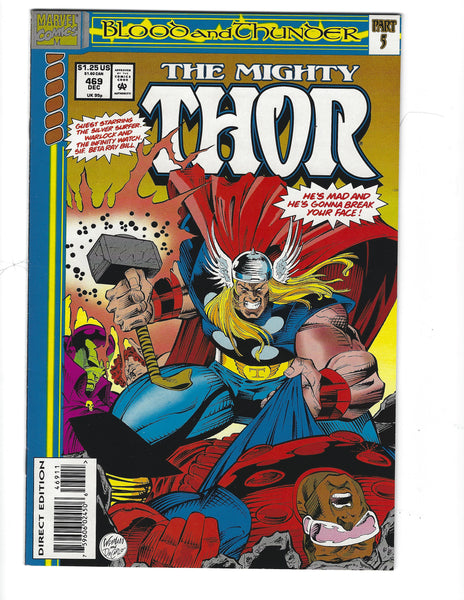 Thor #469 Blood And Thunder! VF