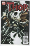 Thor #6 Art Adams Variant Cover Hogun Brings Take-Out Lunch! VF