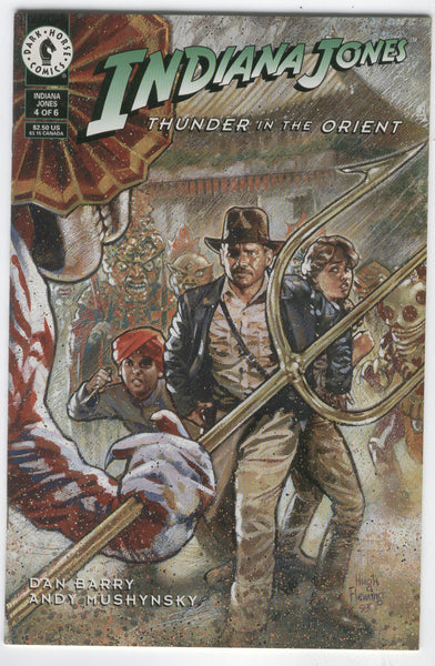 Indiana Jones Thunder in the Orient #4 Dark Horse VF