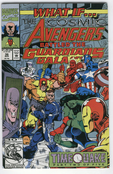 What if ... #36 Avengers and The Guardians of the Galaxy! VFNM