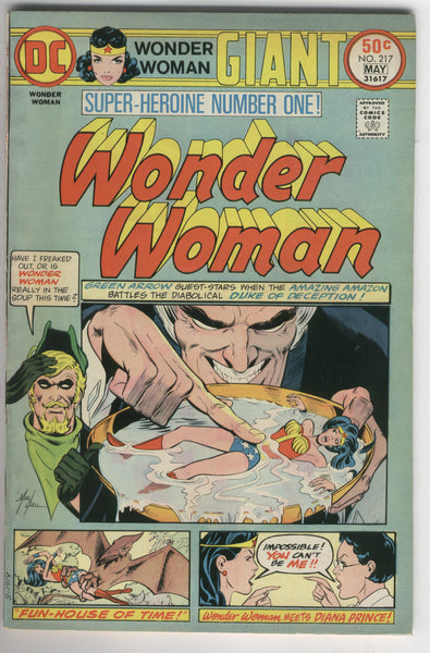 Wonder Woman #217 Green Arrow HTF Giant Size Bronze Age Key FN