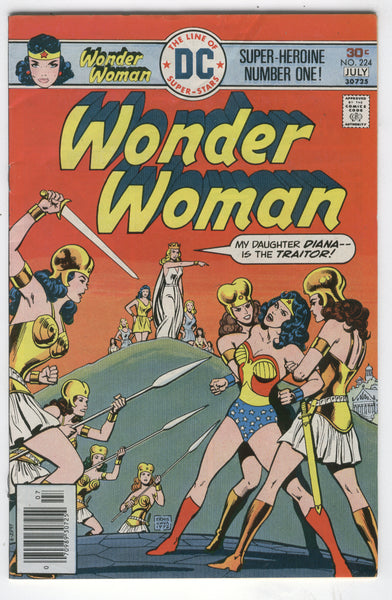Wonder Woman #224 Diana Is The Traitor? Bronze Age Classic VGFN