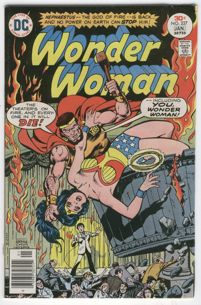 Wonder Woman #227 My World, In Ashes Bronze Age Classic FN